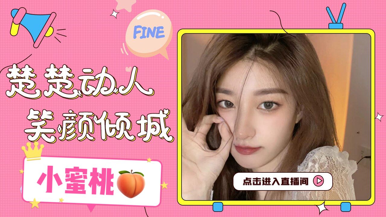 [回放] 阿根廷vs佛得角