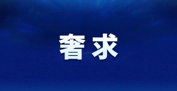 35岁输了一百多万,老婆出轨时我忍了,我输光了她跑了..配图1