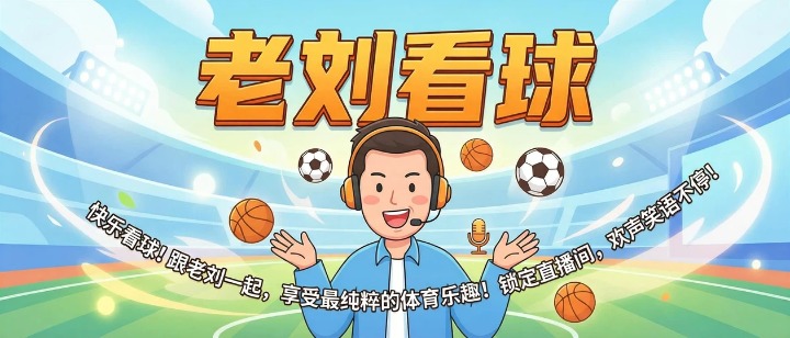 【Big V】墨尔本皇家理工大学 vs 帕肯汉姆勇士