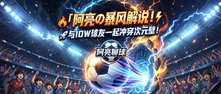 【澳西部女联】威尔莱顿老虎女篮 vs 沃里克参议员女篮