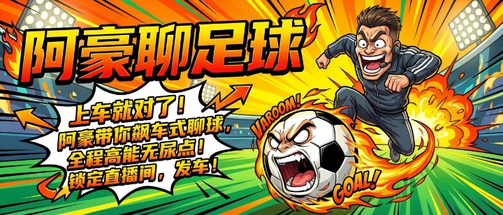 【澳中部女联】东部小牛女篮 vs 南阿德莱德黑豹女篮